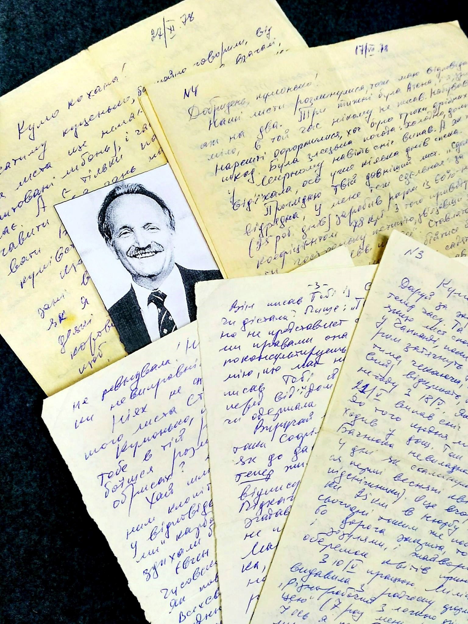 Letters from Viacheslav Chornovil to Iryna Stasiv-Kalynets, 1978.