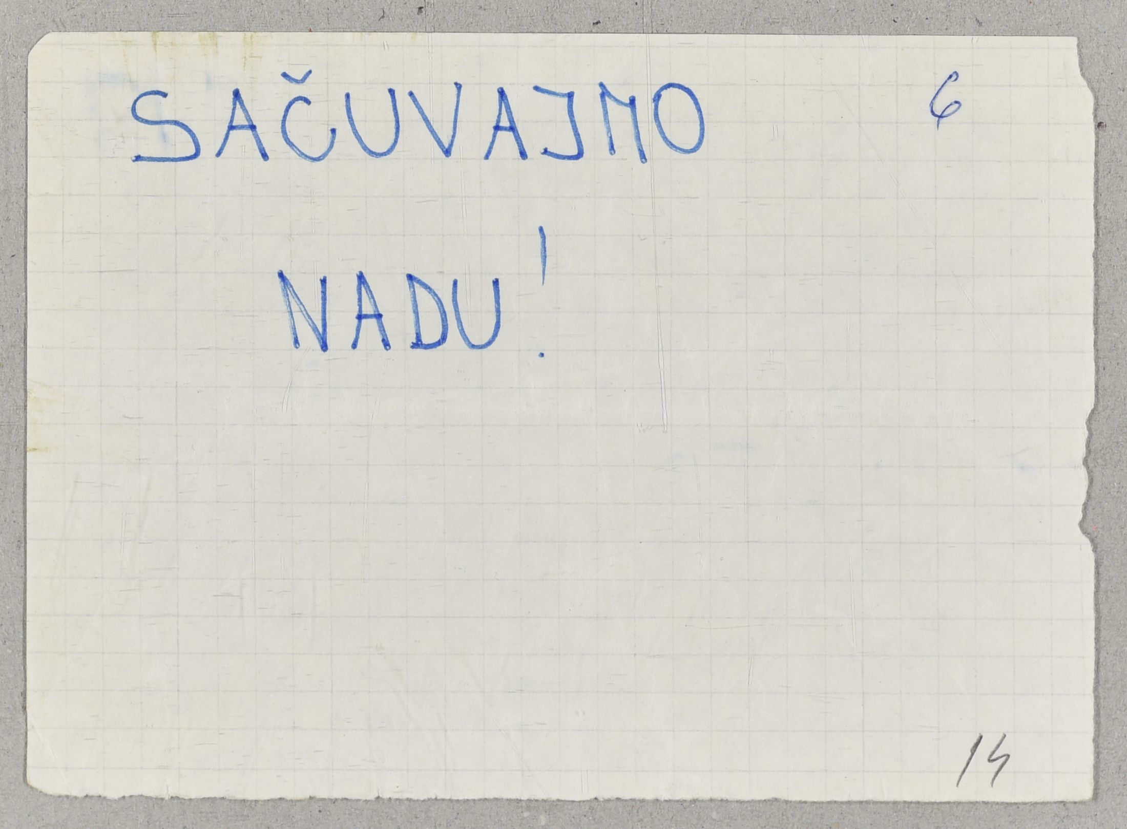 Croatian State Archives
