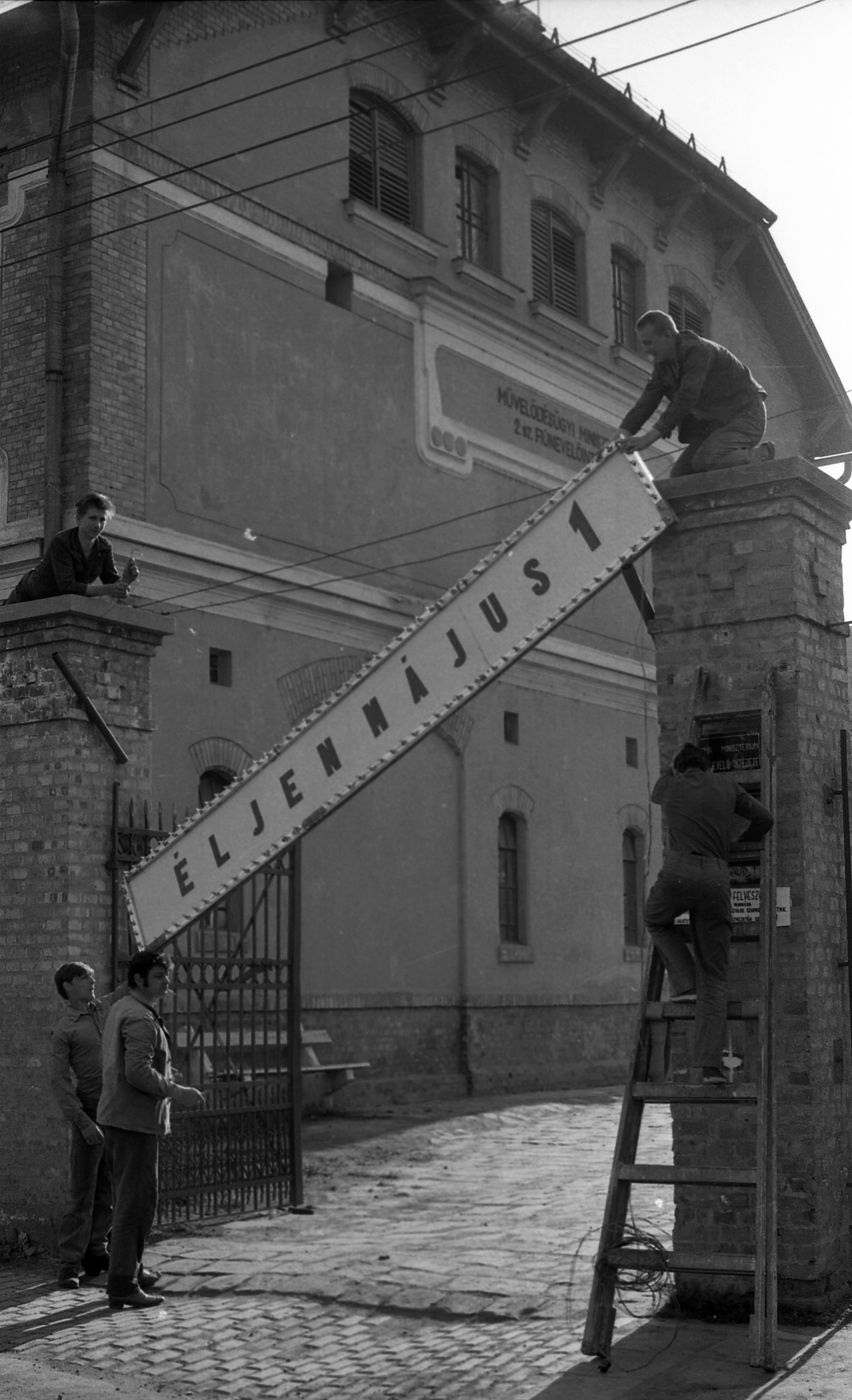 Fortepan, www.fortepan.hu, photo by Urbán Tamás